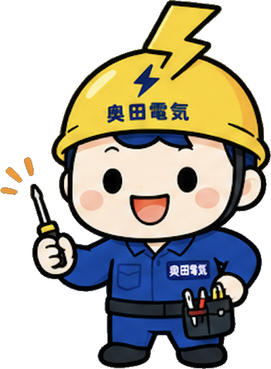 奥田電気のイメージキャラクター オクデンくん
